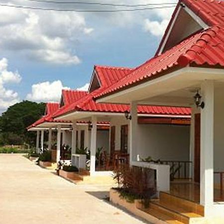Baan Suan Karn Resort Udon Thani Extérieur photo